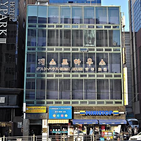 Guesthouse Myeongdong Seul Esterno foto