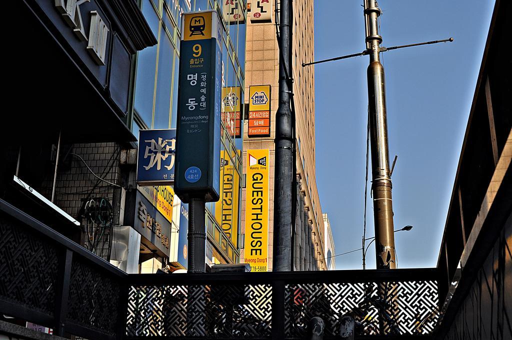 Guesthouse Myeongdong Seul Esterno foto